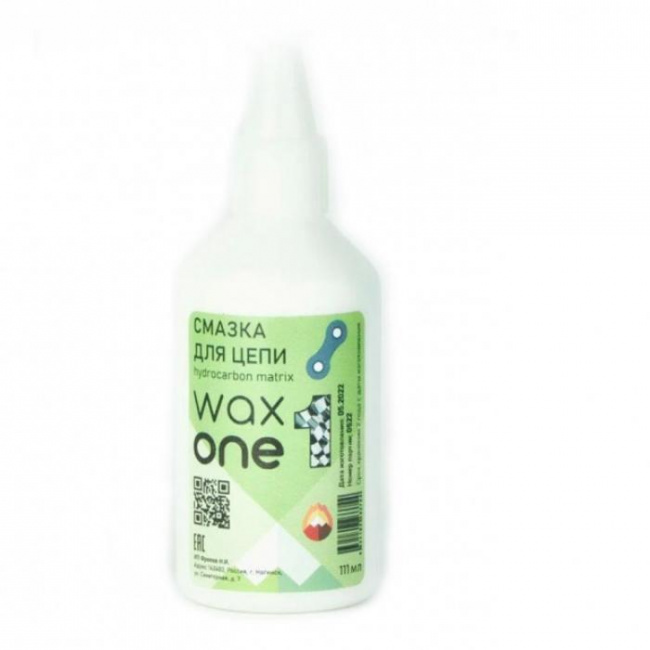 Cмазка для цепи Wax One