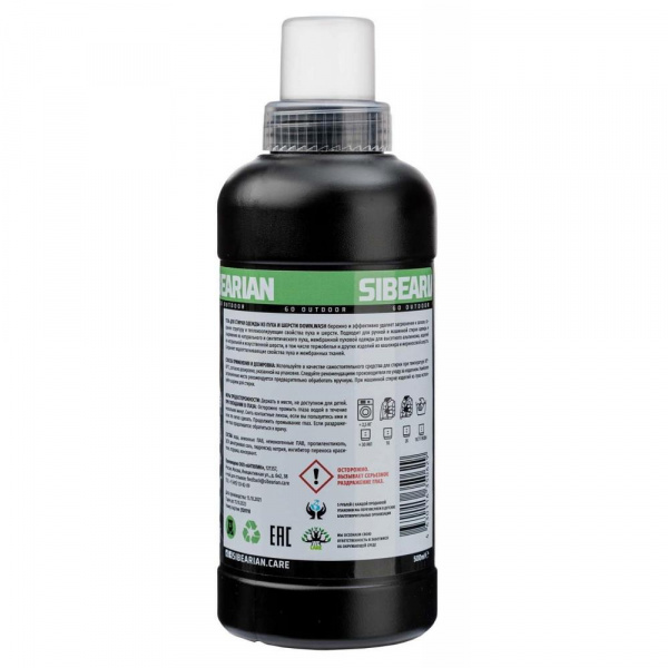 Средство для стирки Sibearian Pro Down Wash 500 мл