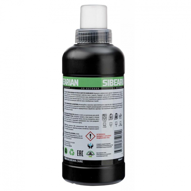 Средство для стирки Sibearian Pro Down Wash 500 мл