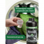 Средство для стирки Sibearian Pro Down Wash 500 мл