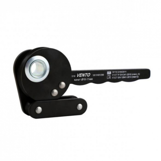 Спусковое устройство Венто Высота 