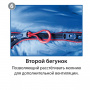 Спальник BTrace Bless L