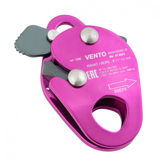 Зажим страховочный Венто Капля дюраль