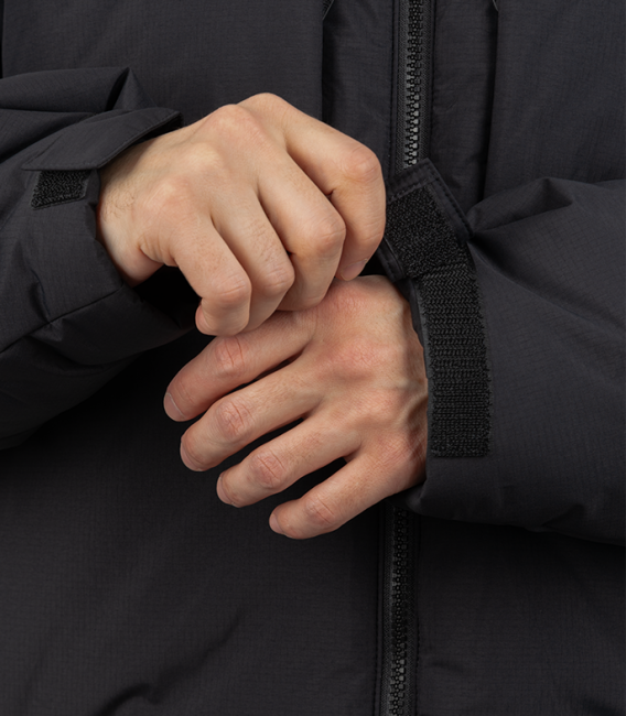 Куртка Sivera Ваган