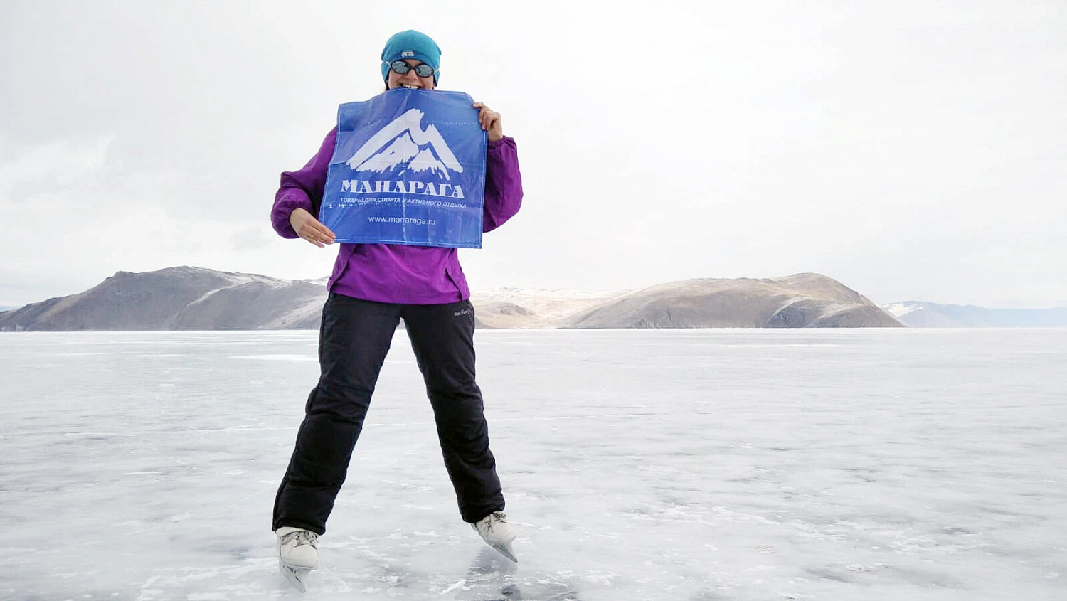 Поход по зимнему Байкалу на коньках