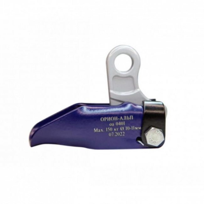 Зажим Орион-альп для двух веревок
