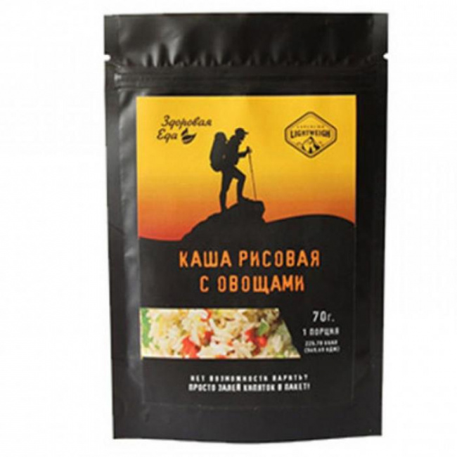 Каша рисовая с овощами, Здоровая Еда (70 гр.)