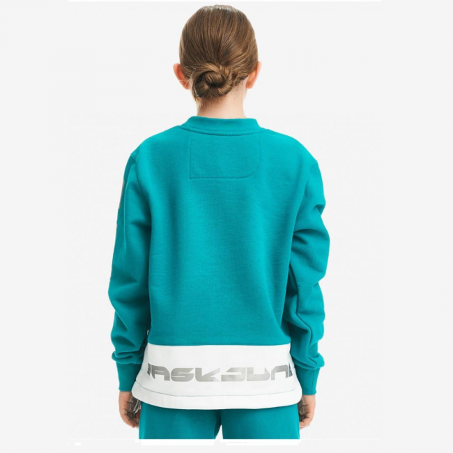 Джемпер BASK Rima