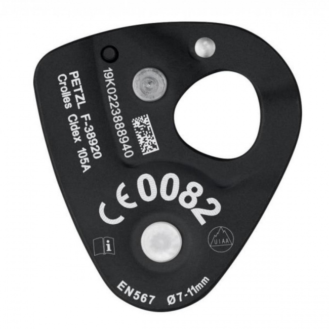 Блок-ролик с зажимом Petzl Nano Traxion