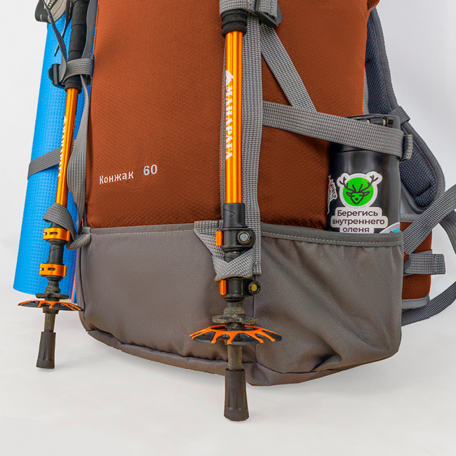 Рюкзак МАНАРАГА Конжак-60 V3 (терракотовый-серый (9131322))