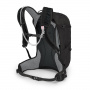 Рюкзак Osprey Syncro 20