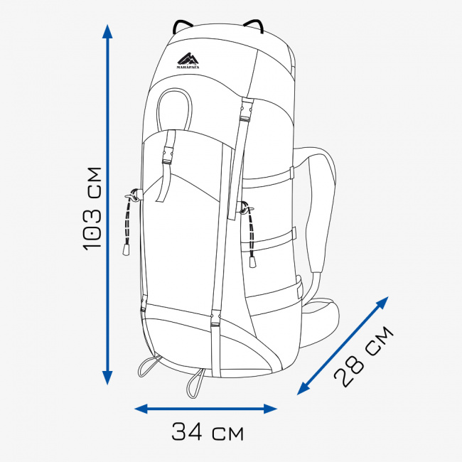 Рюкзак МАНАРАГА Кодар-120 (т.синий (9177257))