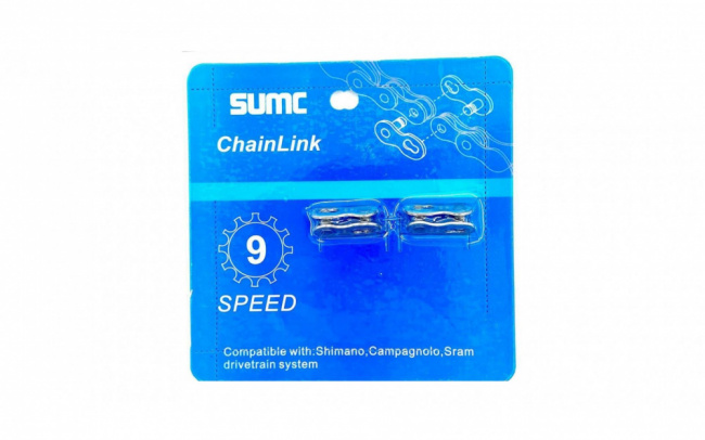 Замок цепи SUMC SL-556R 9ск.