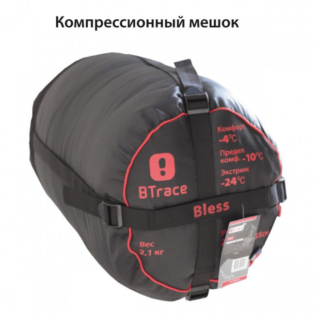 Спальник BTrace Bless L