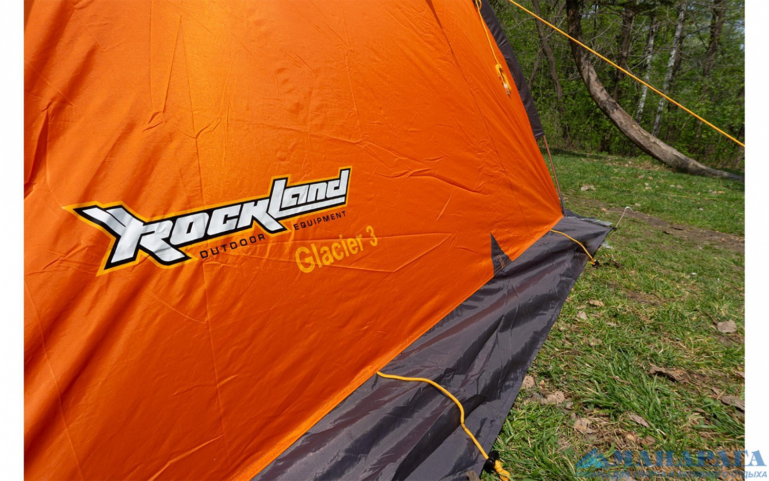Видеообзор на палатку для туризма и альпинизма RockLand Glacier 3