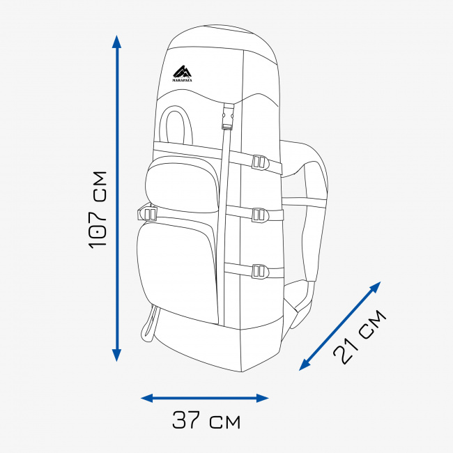 Рюкзак МАНАРАГА Конжак-120 V2