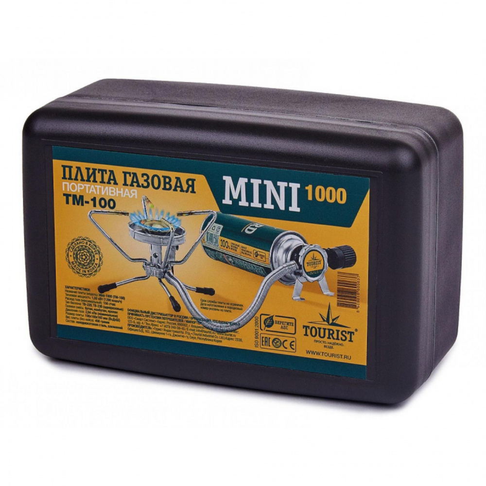 Горелка Tourist Mini-1000 Горелка Tourist Mini-1000