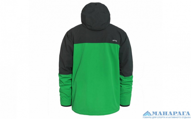 Куртка Horsefeathers Halen Atrip