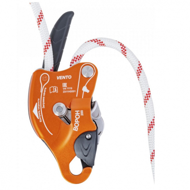 Спусковое устройство Венто Ворон 