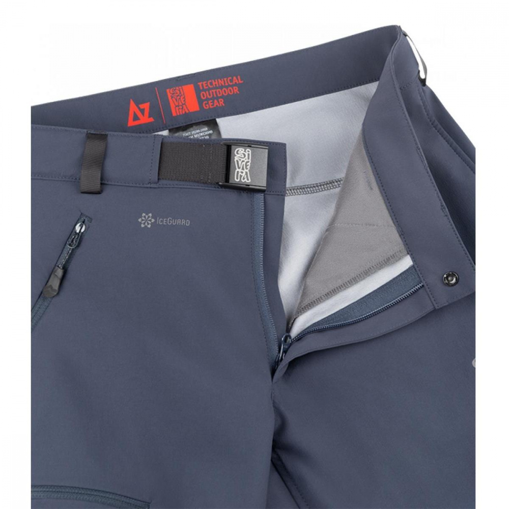 Брюки Sivera Az Верес П (арт. 230739)