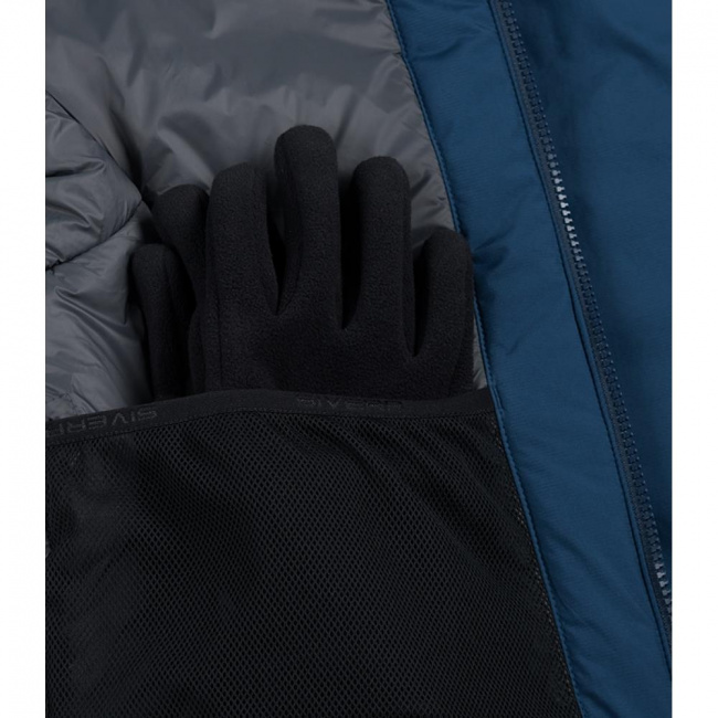 Куртка Sivera Az Марал (арт. 230626)