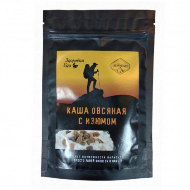 Каша овсяная с изюмом, Здоровая Еда (55 гр.)