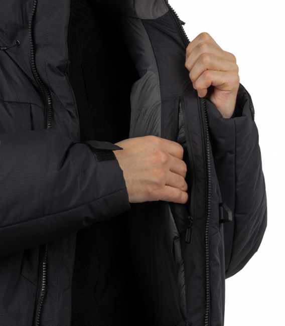 Куртка Sivera Ваган