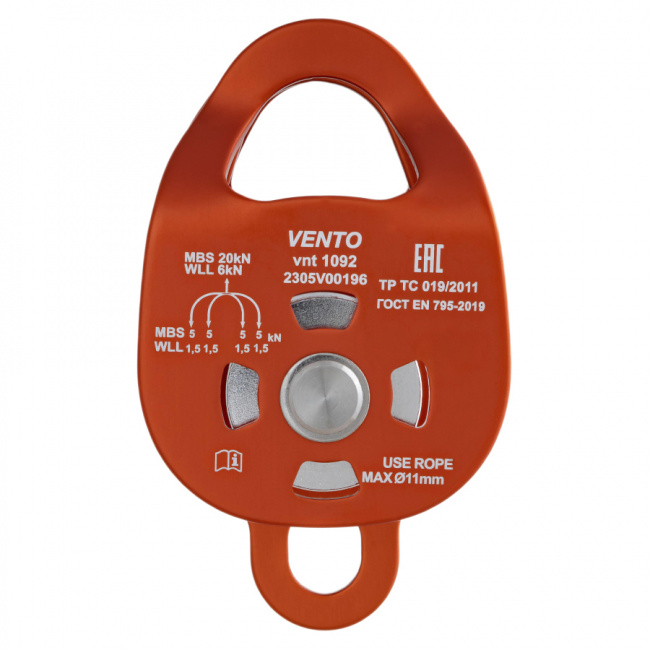 Блок-ролик Венто двойной Double (дюраль) с подшипником