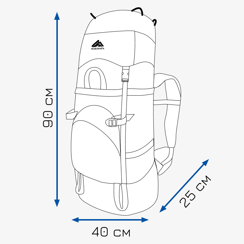 Рюкзак МАНАРАГА Конжак-90 V3
