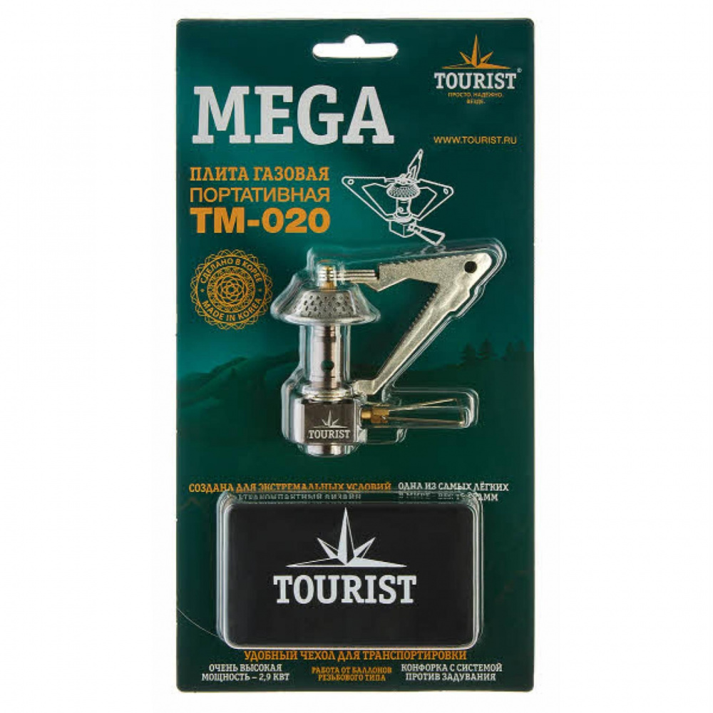 Горелка Tourist Mega Горелка Tourist Mega