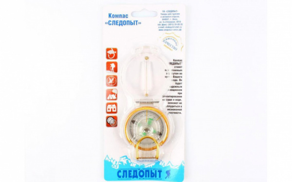Компас Следопыт Спортивный