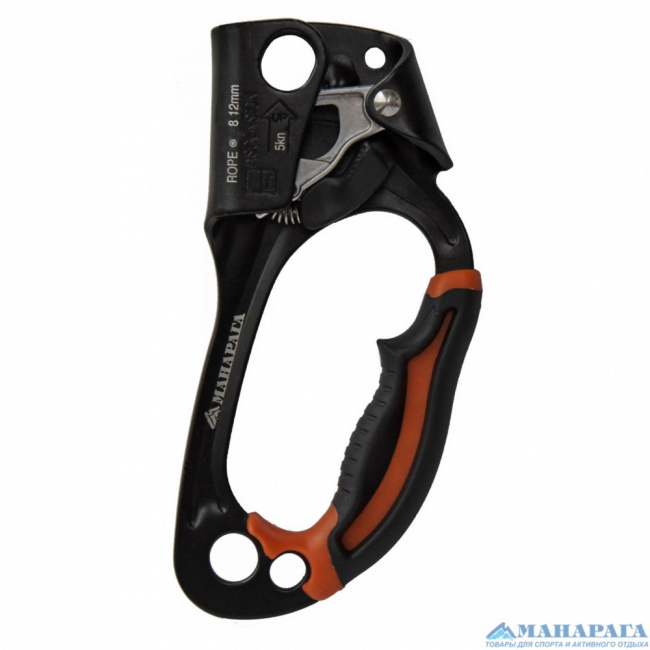 Зажим ручной Жумар Манарага  (правый (9119033))