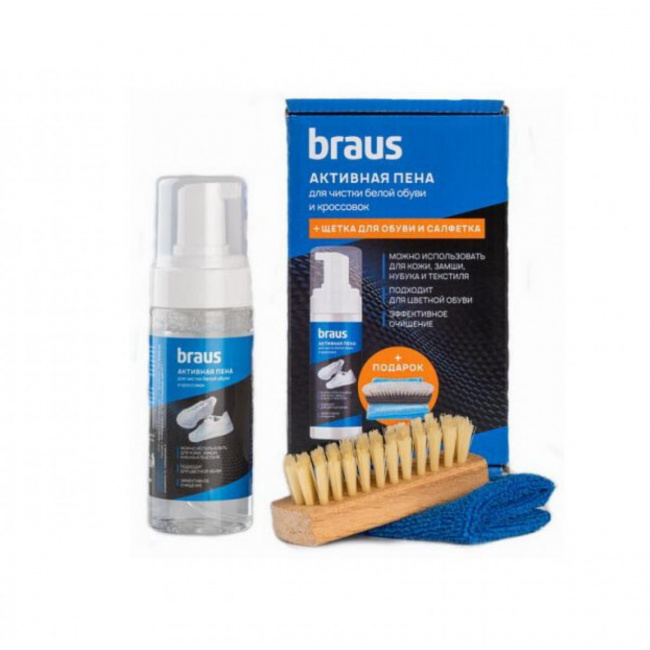 Пена Braus для чистки белой обуви (+ щетка для обуви и салфетка)