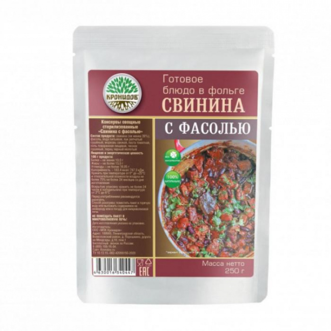 Свинина с фасолью, Кронидов, 250 г.