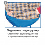 Спальник BTrace Bless L