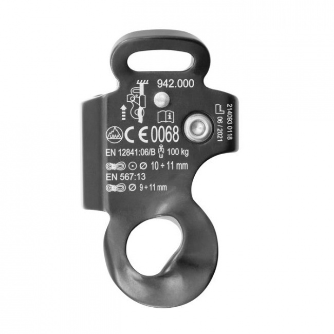 Зажим KONG Futura Body грудной