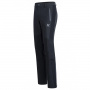 Брюки Montura Presanella Pants