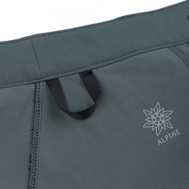 Брюки Sivera Денница П жен. (арт. 220612)