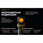 Фонарь Armytek Elf C2 USB-C Белый