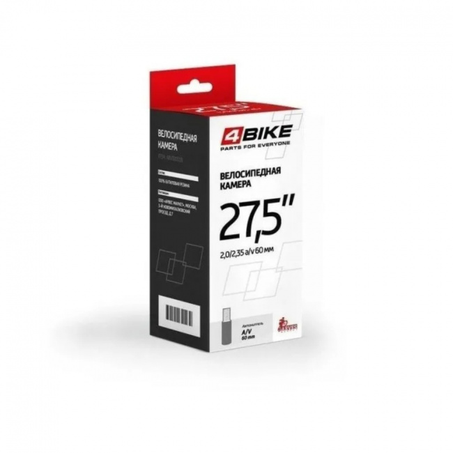 Камера 4Bike 27,5"х2,0-2,4 a/v 60 мм