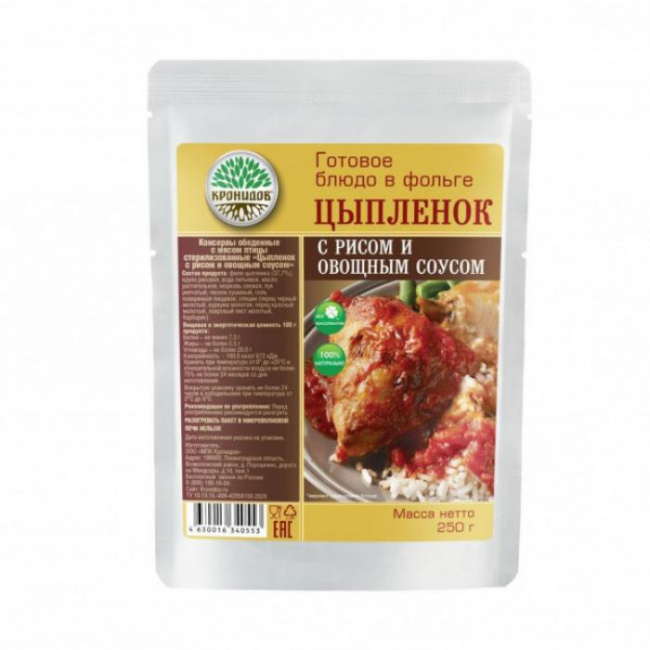 Цыпленок с рисом и овощн. соусом, Кронидов, 250 г.