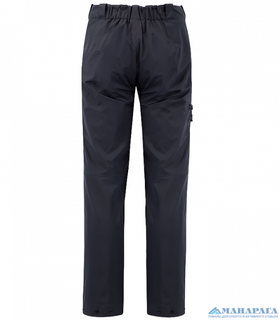 Брюки Sivera Скармак П (арт. 230363)