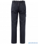 Брюки Sivera Скармак П (арт. 230363)
