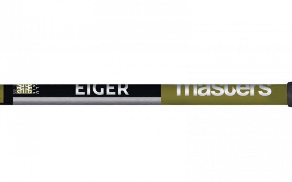 Палки телескопические MASTERS Eiger Trekking Ultrastrong