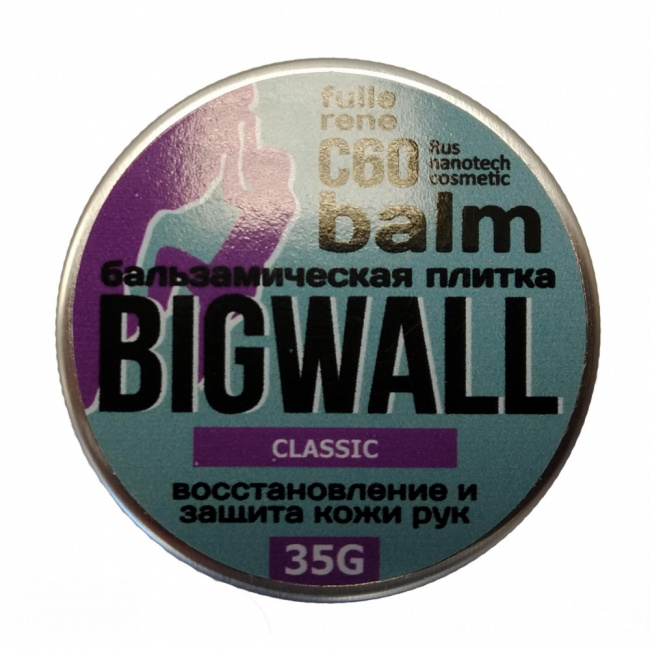 Плитка бальзамическая BigWall Classic