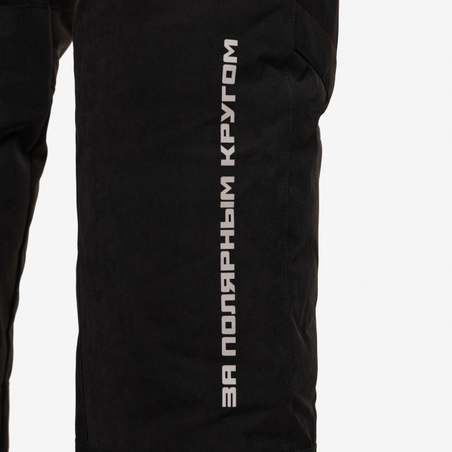 Полукомбинезон BASK Taganay V2