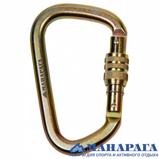Карабин Манарага стальной увеличенный с муфтой