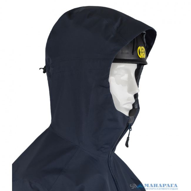 Куртка Sivera Скармак