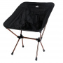 Кресло Tramp Compact складное