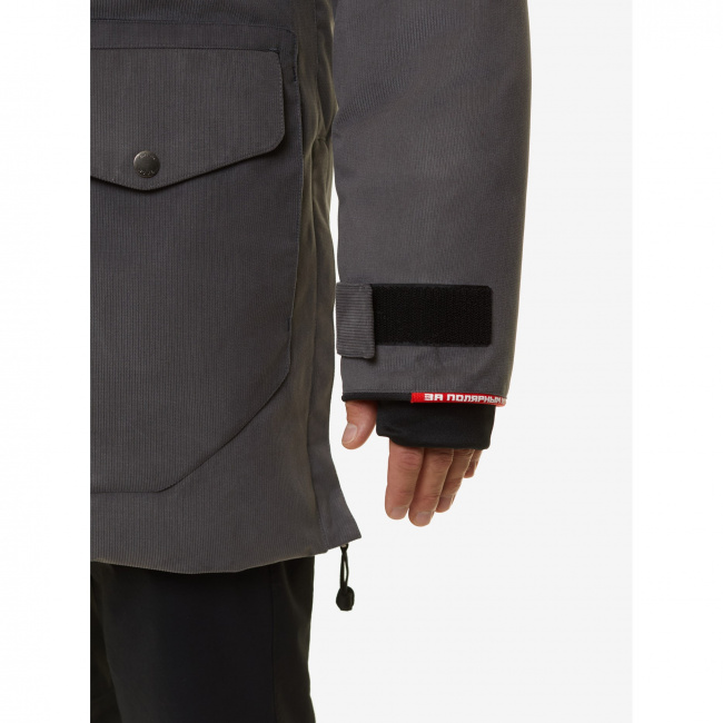 Куртка BASK Putorana V4 (без меха) (60, черный (9164660))